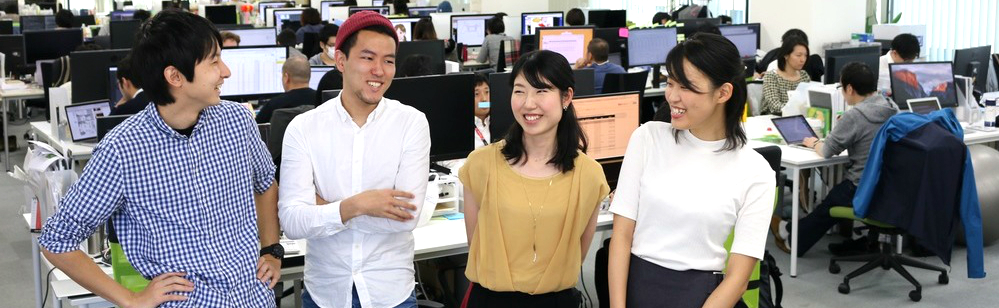 ピクスタのインターン制度について