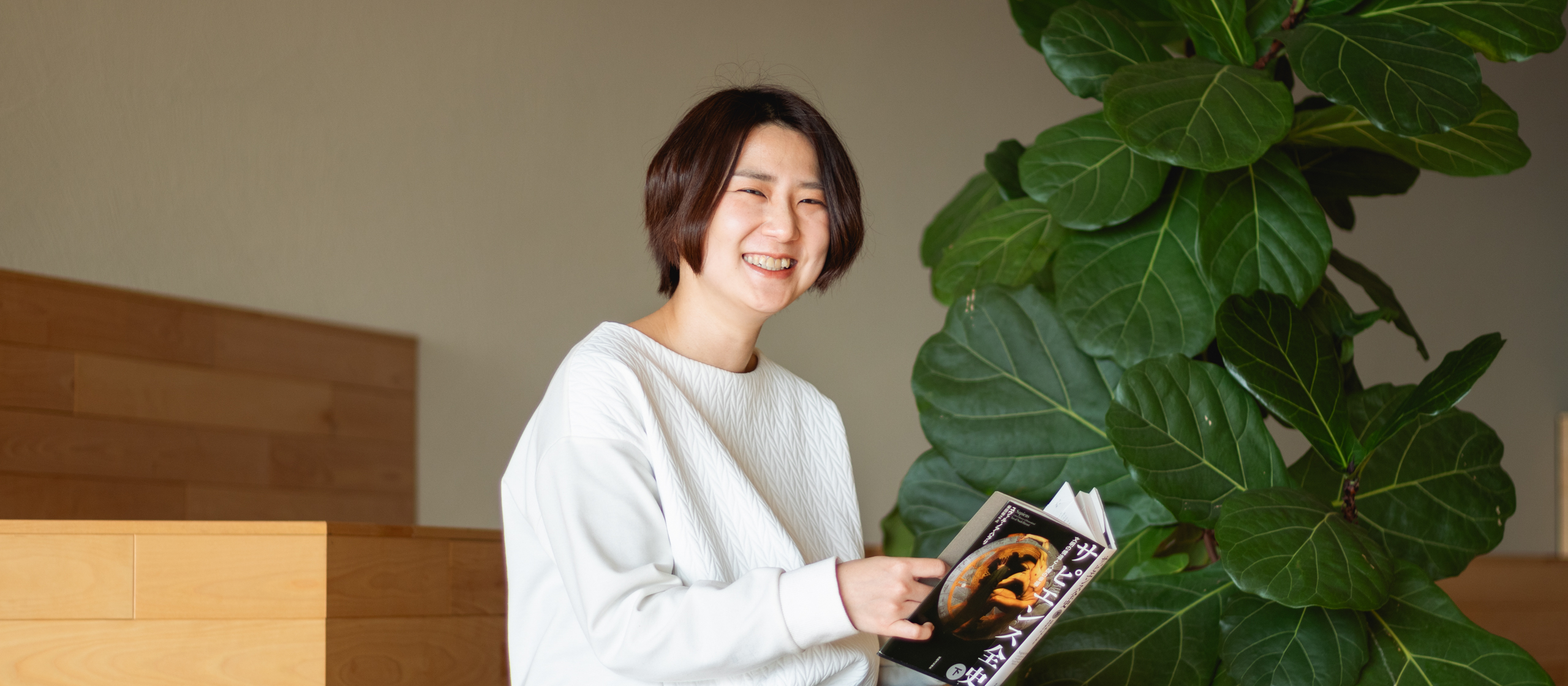 社員ブログ#11:どうせ働くんだったら、世界を善くする仕事がしたい