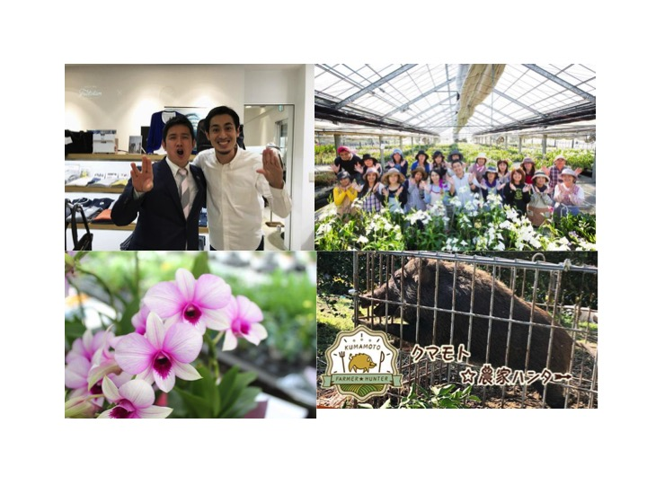 【イベントレポート】3/17ものづくりカレッジ@熊本　全国から注目される花農家・宮川洋蘭様×ファクトリエ山田