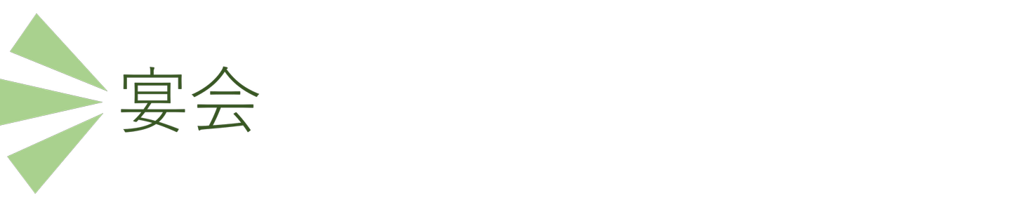 Article content