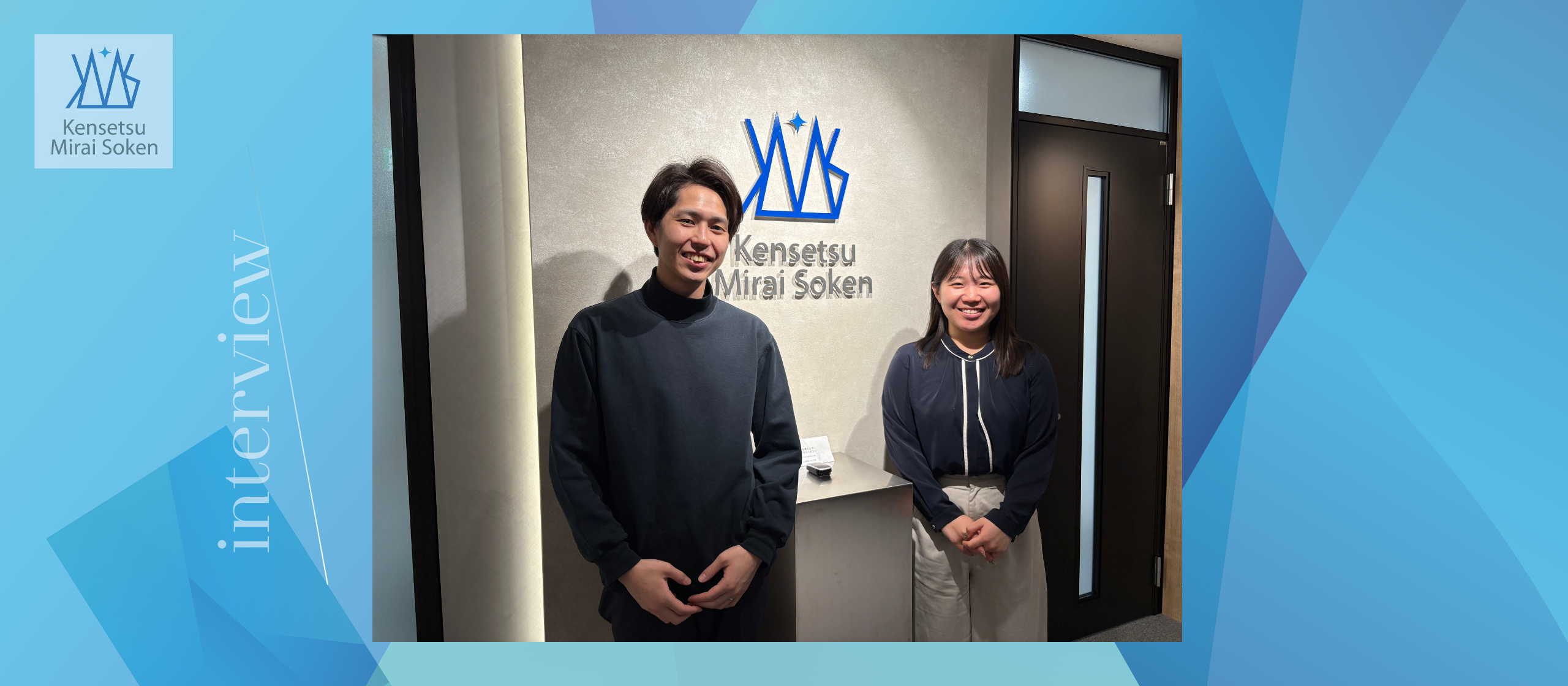 事業成長までコミットする、“集客だけで終わらせない”マーケティングとは？ー「リードが100件？でも成約ゼロなら意味がない」