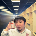 Naoyuki Urushibara