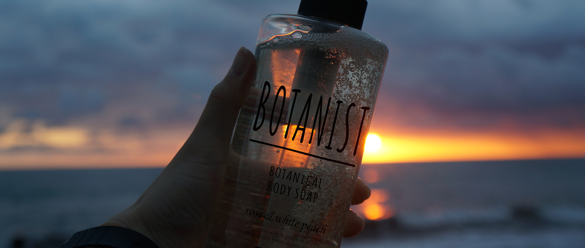 ブランドエクイティを高められる方。一緒に働きましょう。