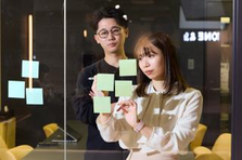 メガベンチャー企業でインターン募集！マーケティングに関心のある方募集！