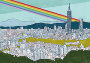 台北101