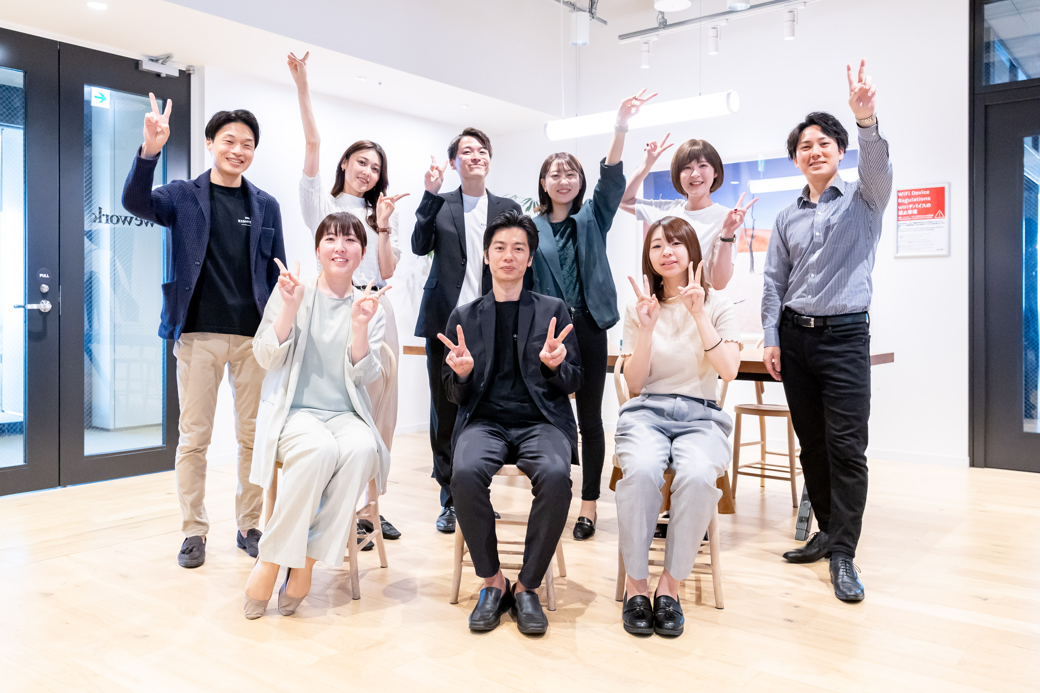 今日は何の日？？？！