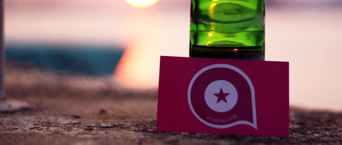 企画推進力のあるWebメディアプロデューサーを募集します！