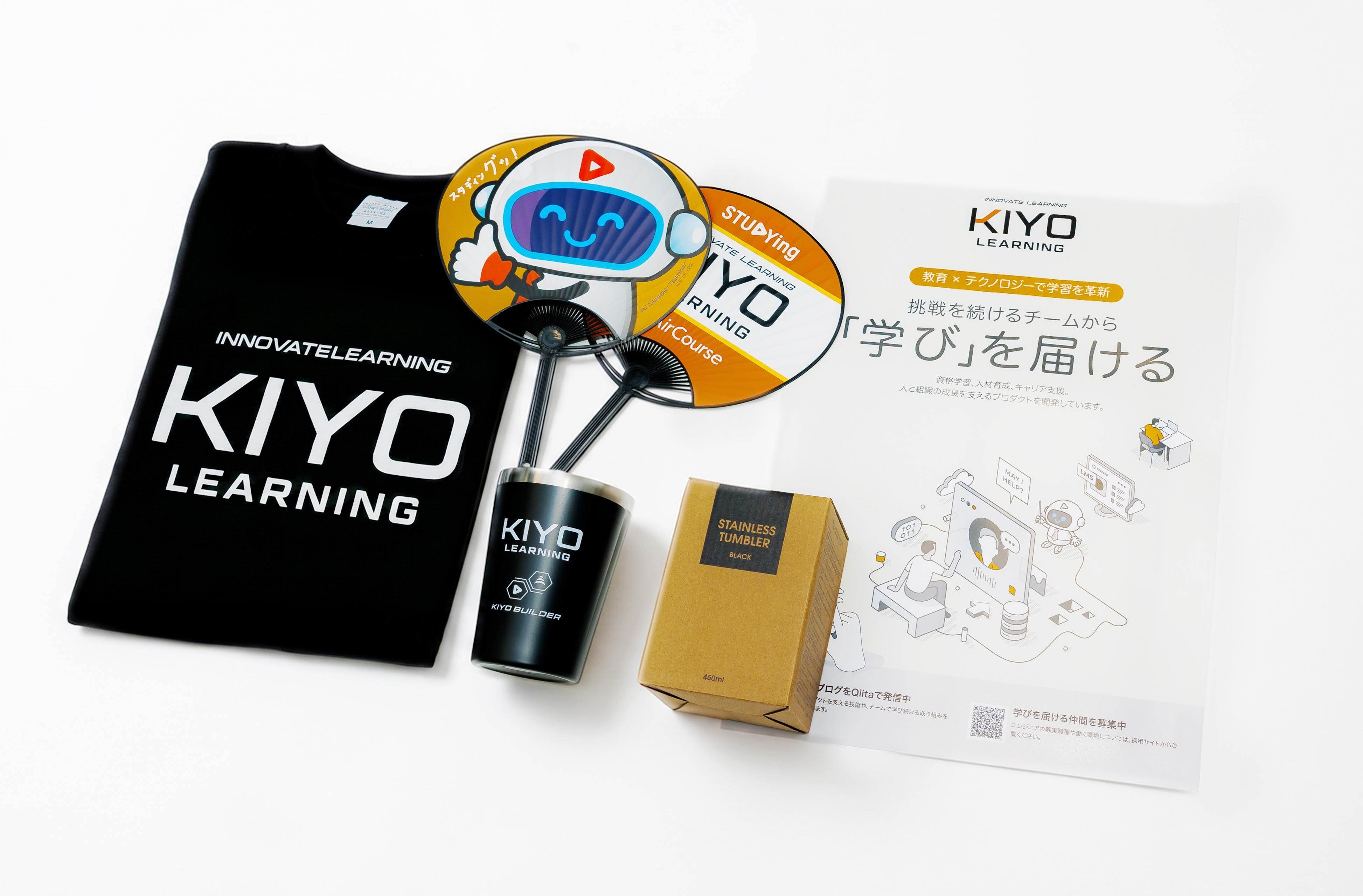 KIYOラーニングはPHPカンファレンス2026に協賛・登壇します | システム本部