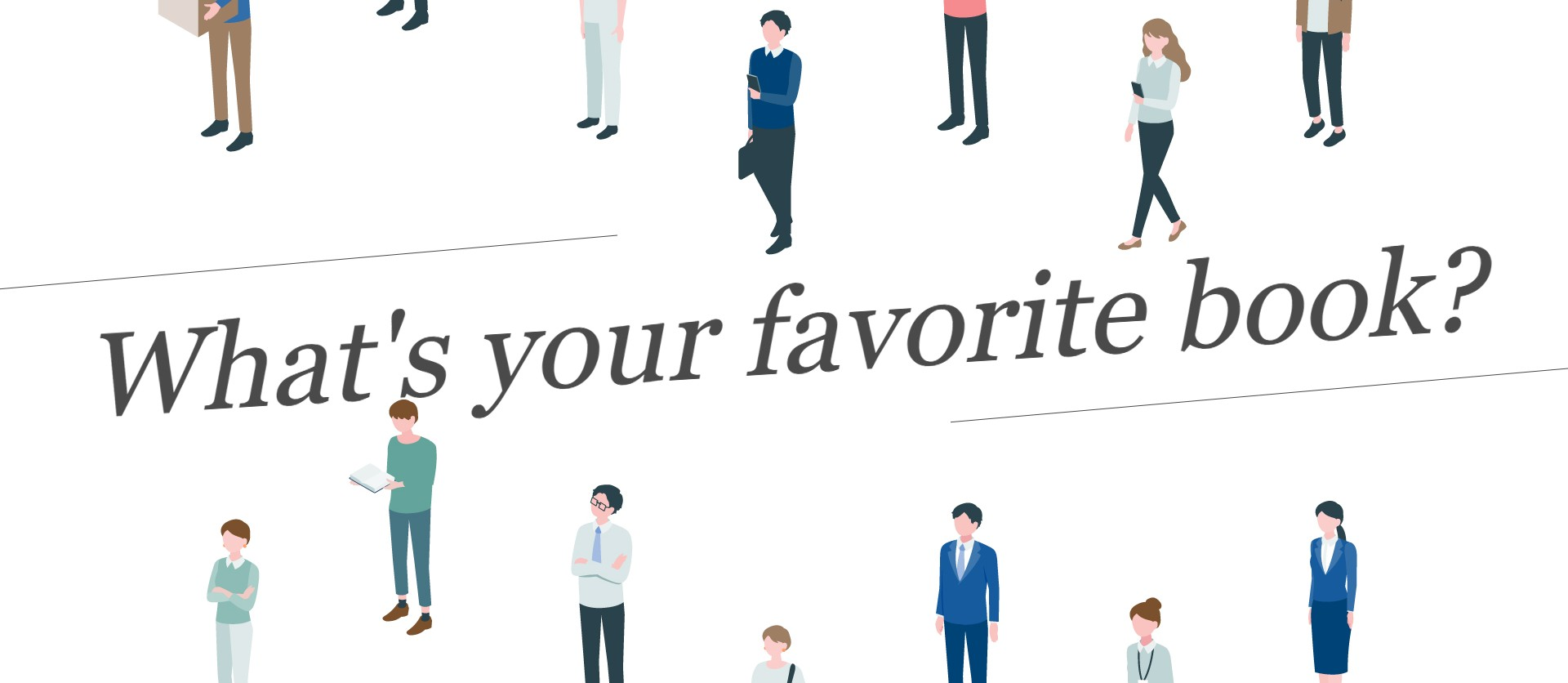 アイフリークモバイル社員に、おすすめの書籍を聞いてみた！