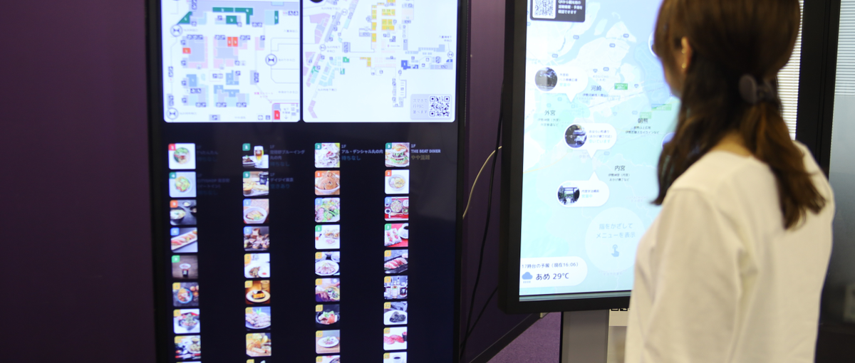 大型施設施工をリード！AI空席情報サービスの施工管理ポジション募集！！