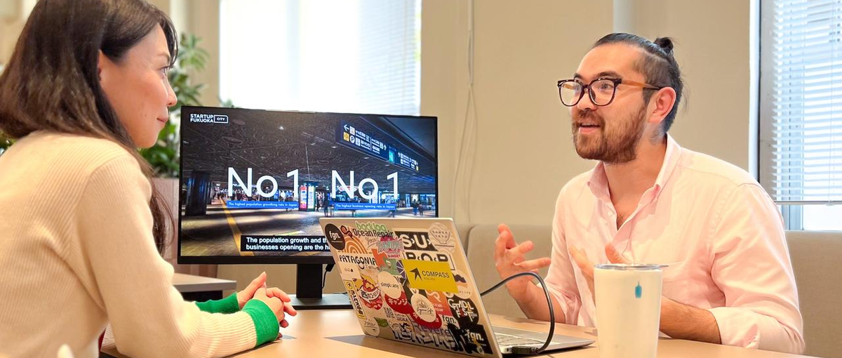 世界と福岡をつなぐグローバルビジネスメンバー募集！- 福岡エリア - 