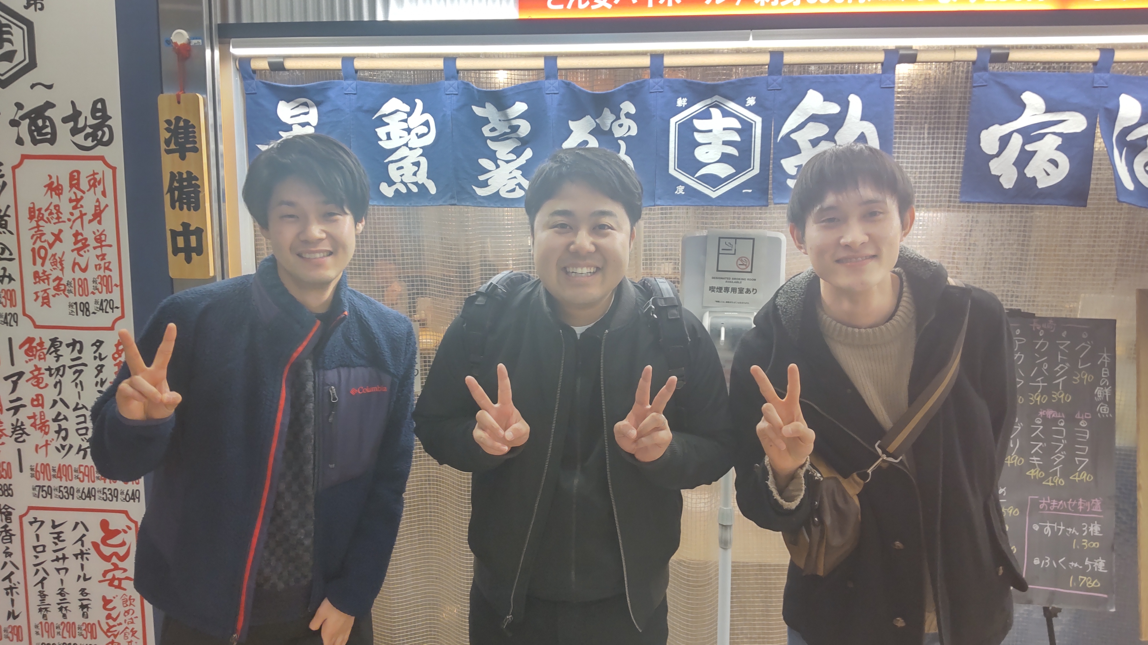 【新入社員インタビュー】挑戦し続ける人生に