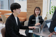 26卒｜技術で社会課題を解決する。女性の選択肢を増やすエンジニア募集！