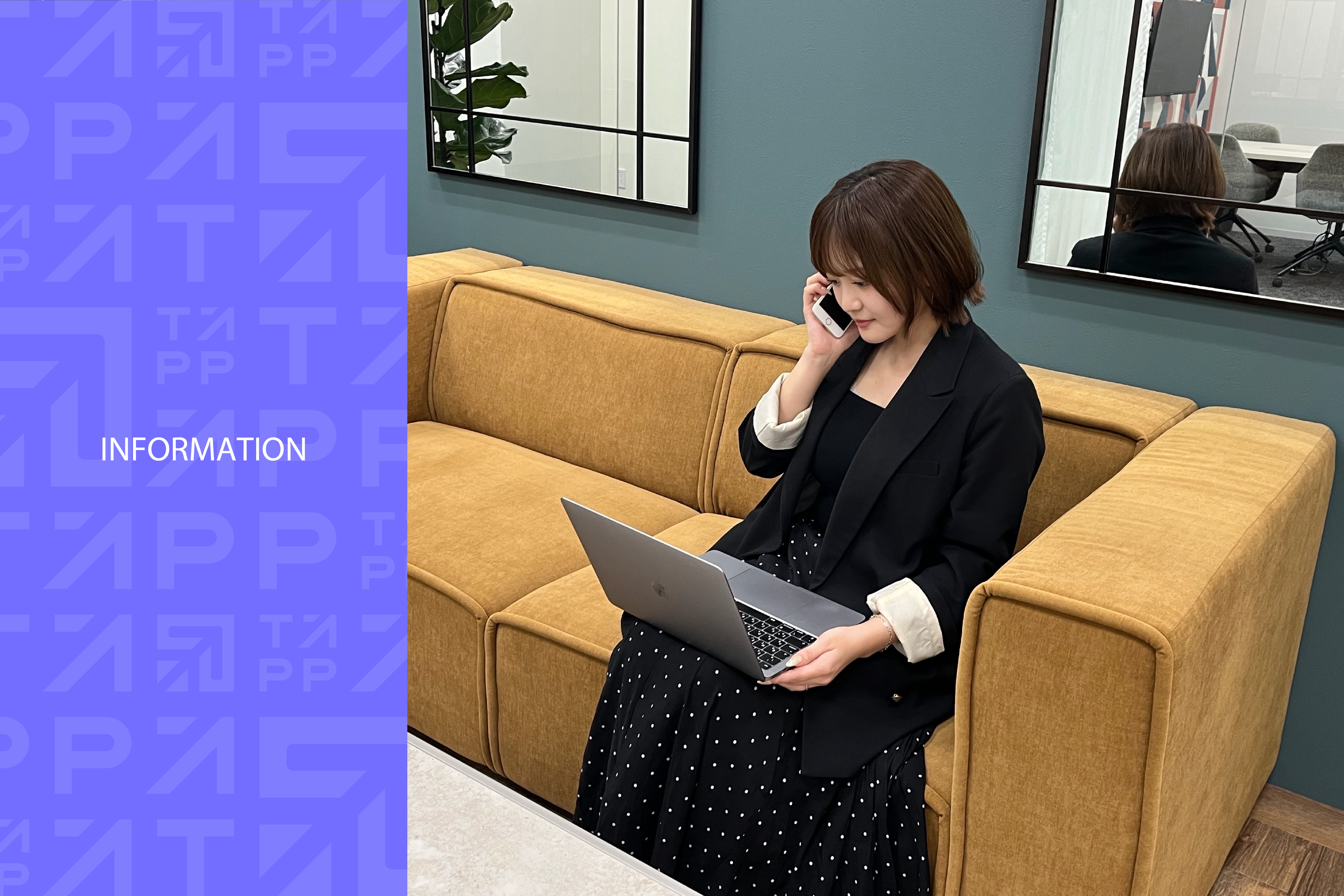 【27卒必見！】11月の会社説明会のご案内