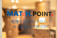 オフィスは駅チカなので出勤も楽々です。