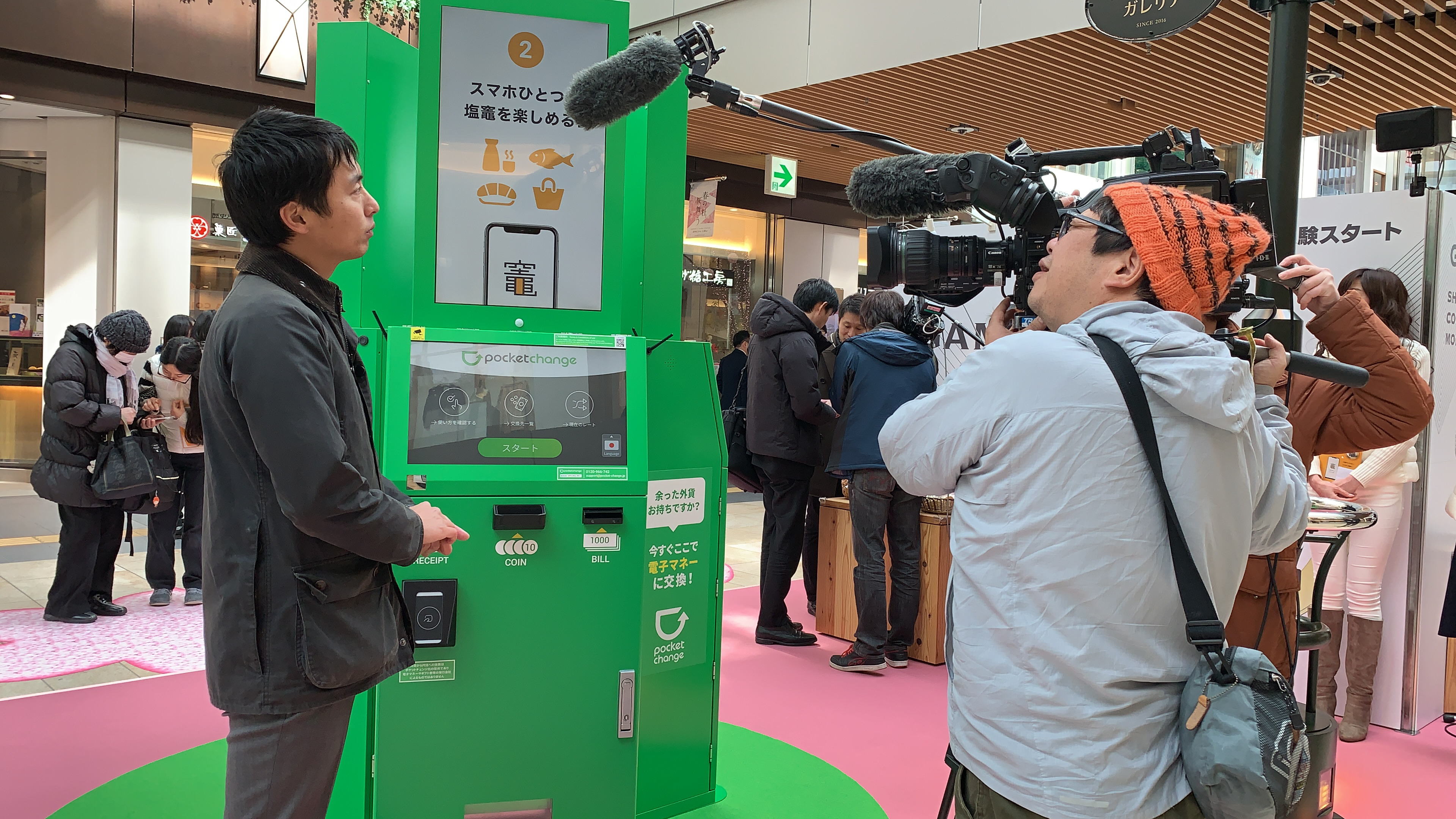 【旨し】ポケットチェンジにお鮨食べにきませんか！？