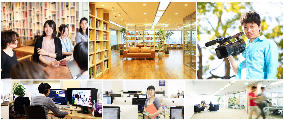 学生時代、映像制作にハマった人！やっぱり映像の仕事がしたい！と思ってる人へ