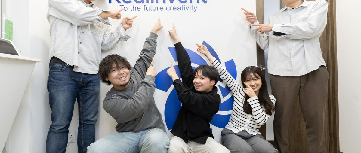 微経験歓迎！地方からITでキャリアを築くインフラエンジニアを募集！