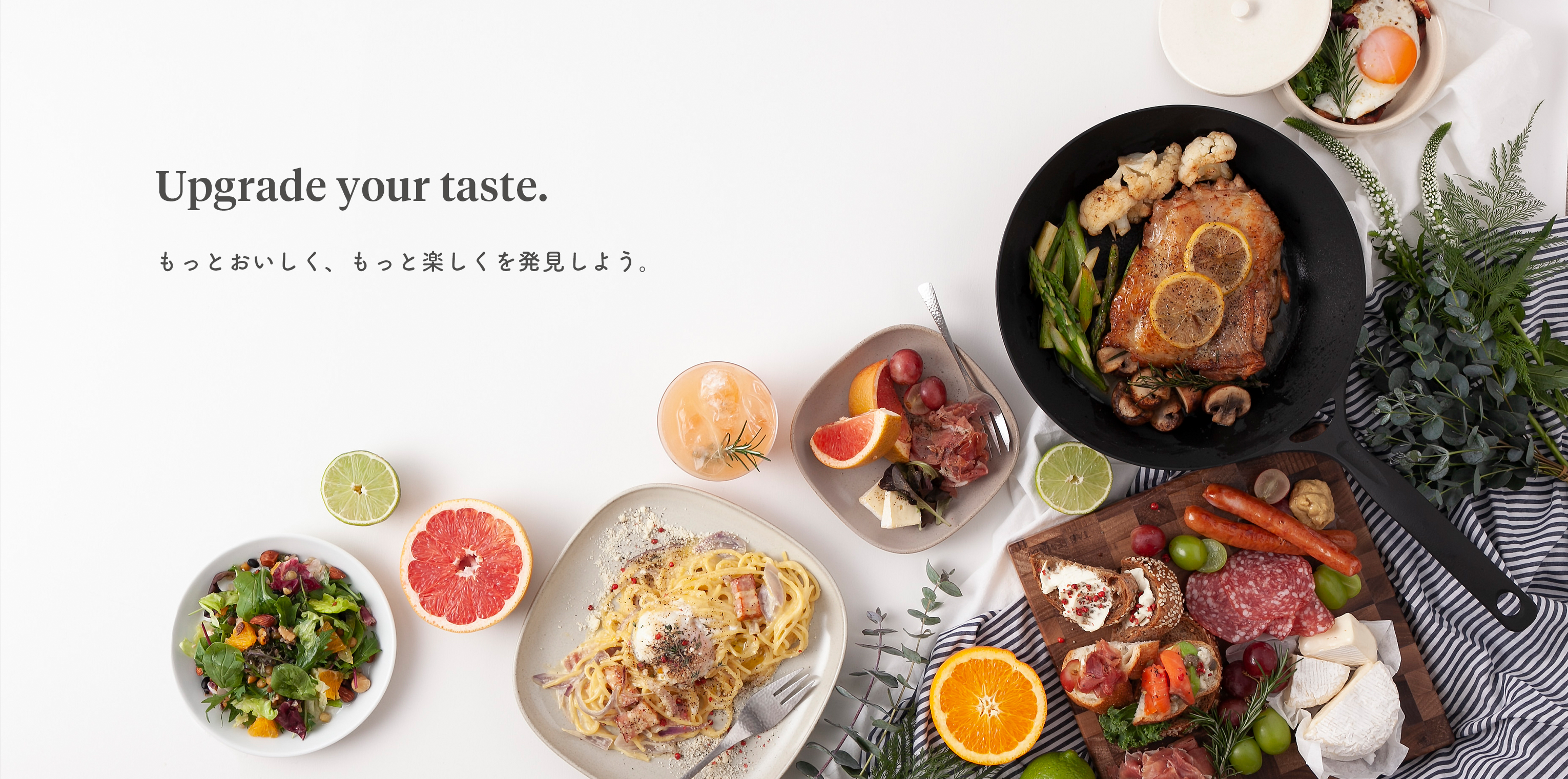 【事業紹介】ライフスタイルグッズを取り揃えたオンラインストアをオープン！(2021年3月)