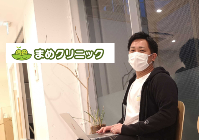 ウェルビーイングに貢献するために私達ができること