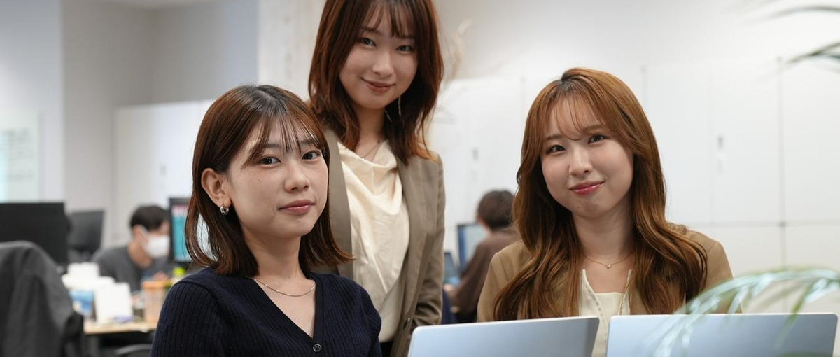 26卒募集・総合職×新卒。Know-Know-新卒。