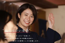 おせっかいで、ホテル業界に革命を。ホテル運営マネージャー候補募集！