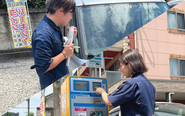 日々の巡回の中で気づく、何気ないことでも結果に繋がる事があります！