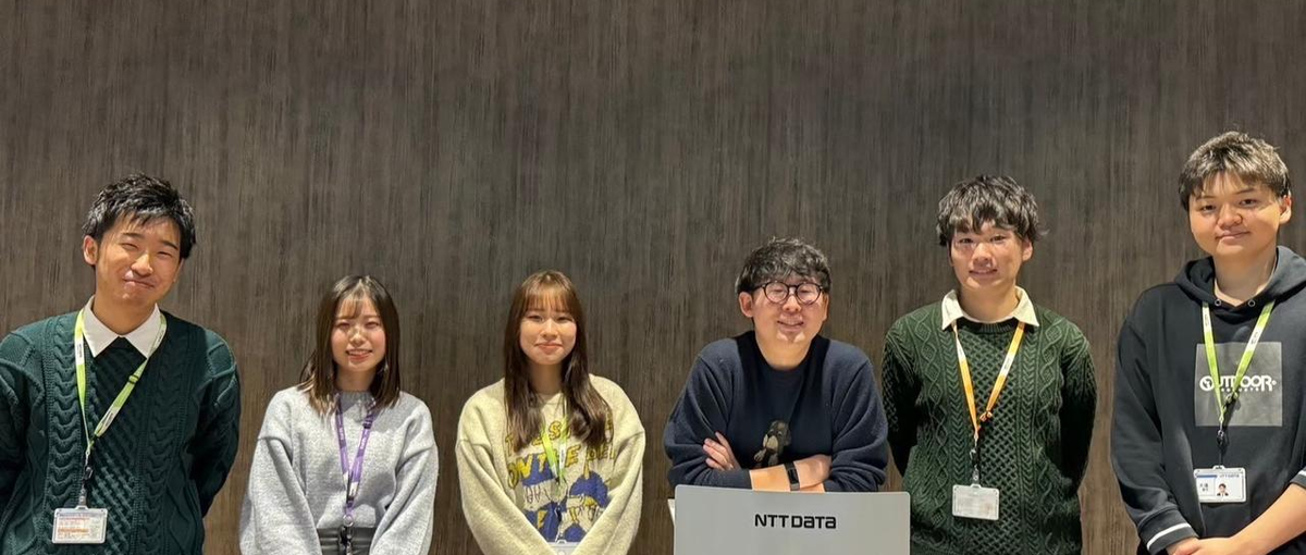 金融プラットフォームでDevOps開発を実践したい、モダンなエンジニア！