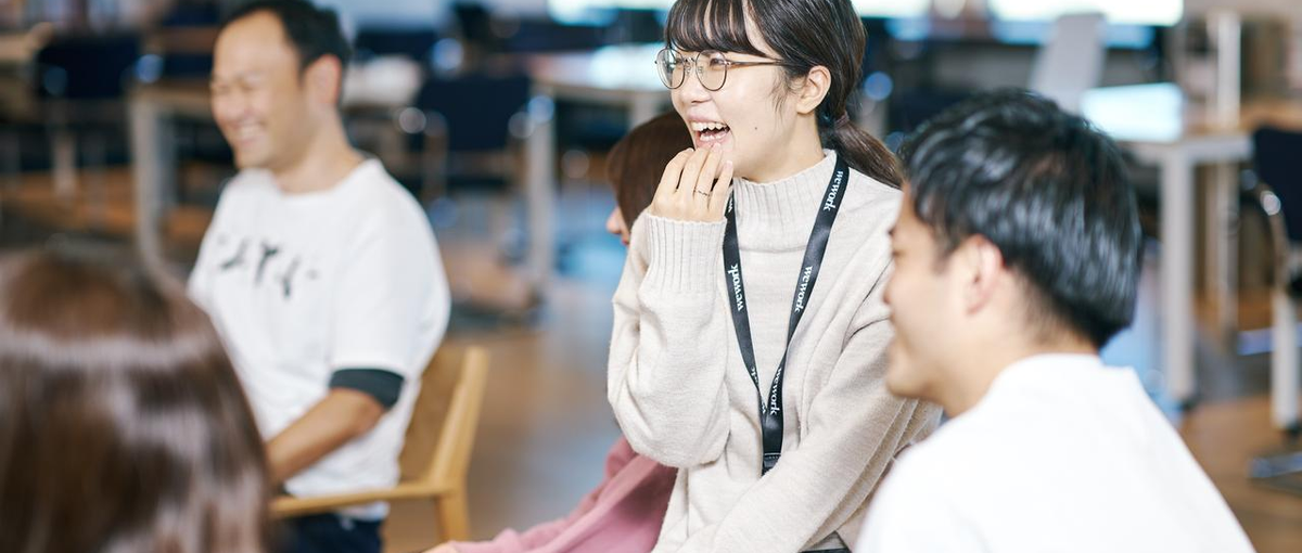 学びを世界レベルのパフォーマンスで提供！未来の日本の教育を創る。