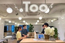 クリエイティブなお客様へ直接訪問して問題解決！　フィールドエンジニア募集
