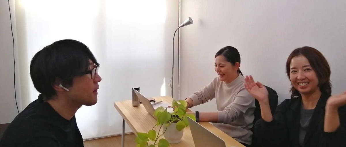 子育て・キャリアどちらも諦めない！そんなカスタマーサポート募集！