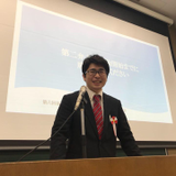 日野 皓太