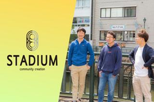 大規模オンラインコミュニティを分析するアナリストを募集！