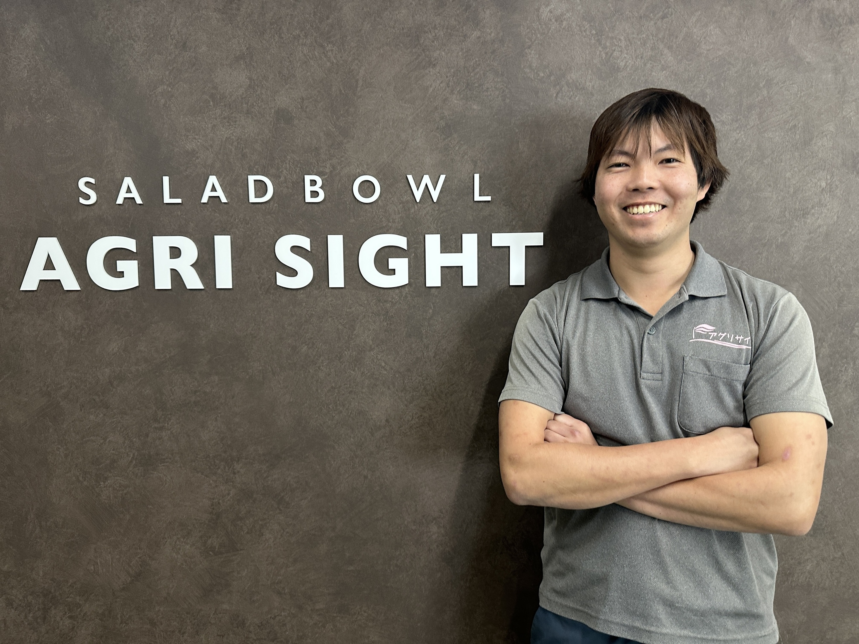 【社員インタビュー Vol.6】仲間と共に困難を乗り越え、農場を形にしていくプロセスの醍醐味