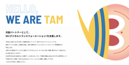 HELLO, WE ARE TAM!!