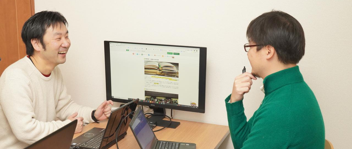 医療分析システムのセールスコンサル｜マーケティング戦略に挑戦しませんか？