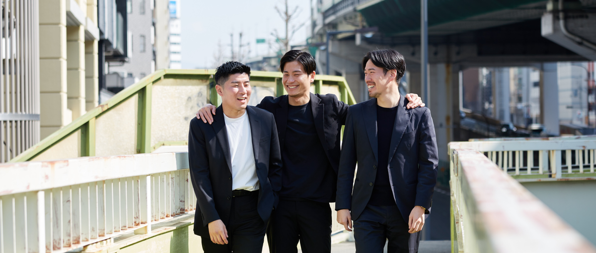 圧倒的成長環境で自分を試す！本気で向き合う熱い仲間と高みへ！