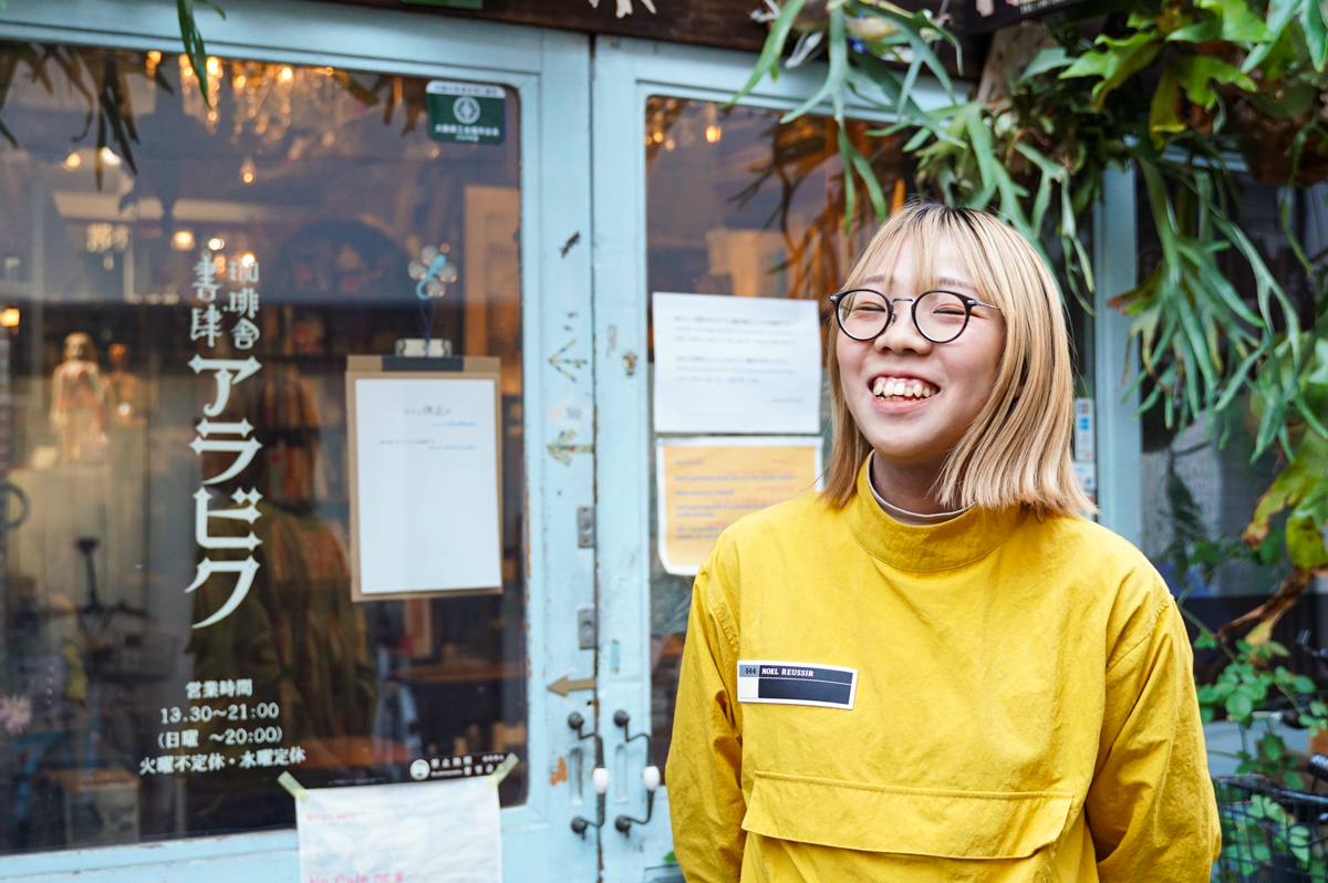 「楽しく働く」と「楽に働く」は違う｜クジラに理想の働き方を見つけた私のストーリー