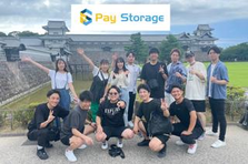 今からでも遅くない！最強のガクチカで周りに差をつける長期インターン生募集！