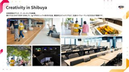 全席昇降式デスク、アーロンチェアが配置されていて 集中するための「DEEP ZONE」や、1g=1円のビュッフェ形式の社食、開放的なカフェテリアなど、 社員のパフォーマンスを引き出す環境が整っていると考えています！