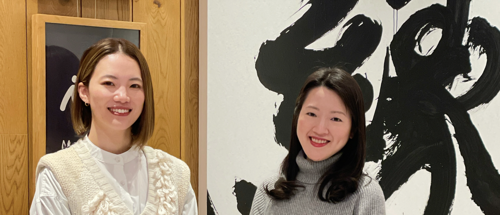 「女性ディレクターが語る、キャリアと家庭の両立とは」