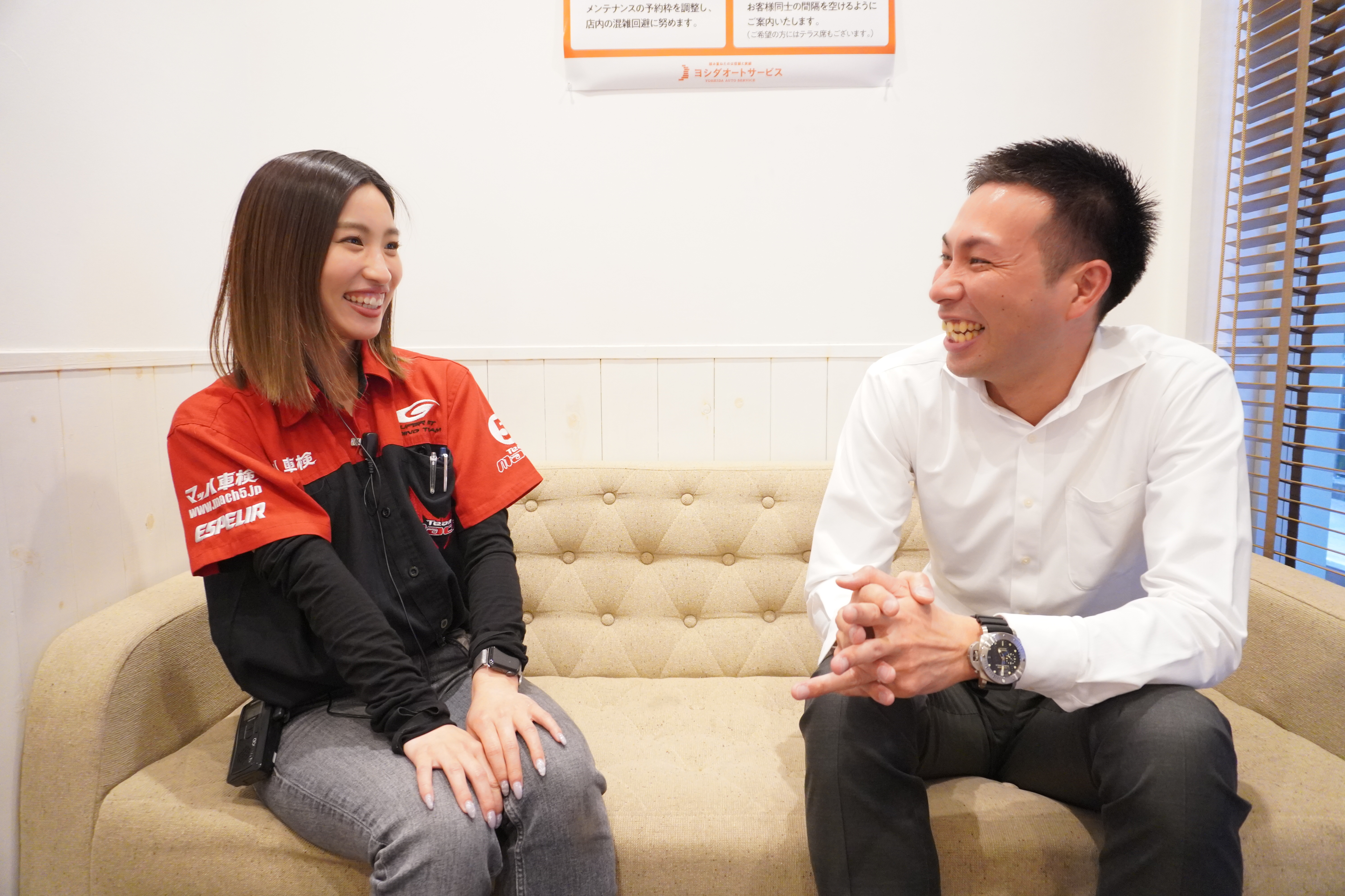 人事部長にインタビューしました！ヨシダオートサービスの選考基準とは…！？