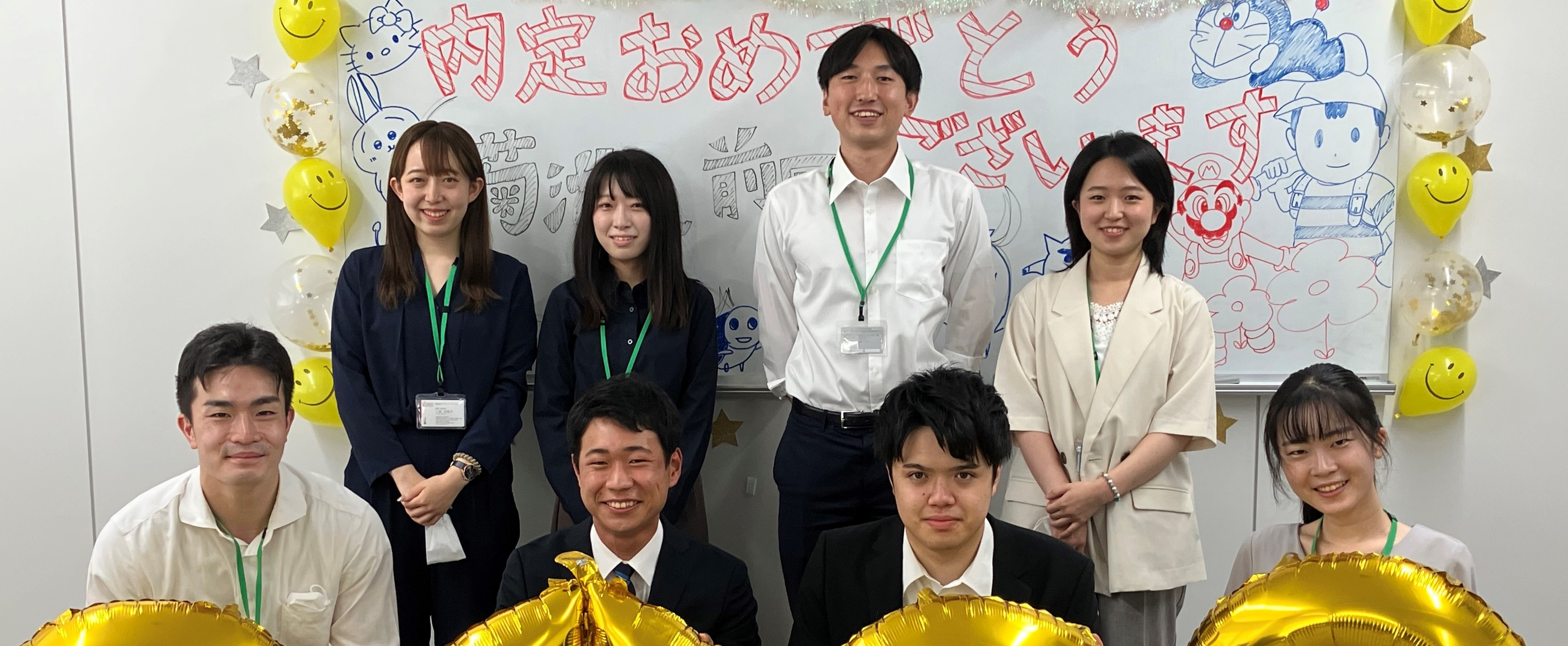 アイ・グリッドへようこそ～その３～内定者懇親会の舞台裏（当日編）