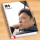 Hiroyuki Hulk Okamoto
