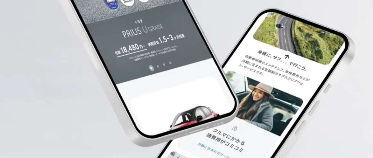 最先端のプラットフォーム開発に挑戦しませんか？DBRE募集！