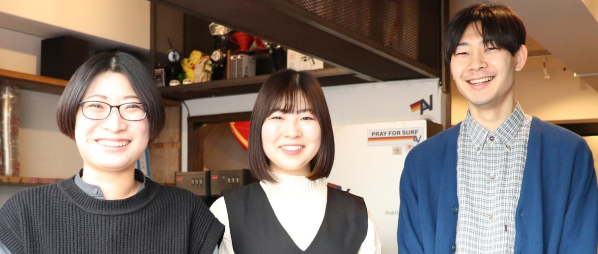 クリエイティブな仕事への挑戦者募集！自分の手で、何かを生み出す喜びを。