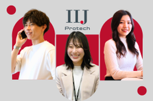 26専門卒｜ITスキルを活かしてエンジニアとしてのキャリアを歩む新卒を募集