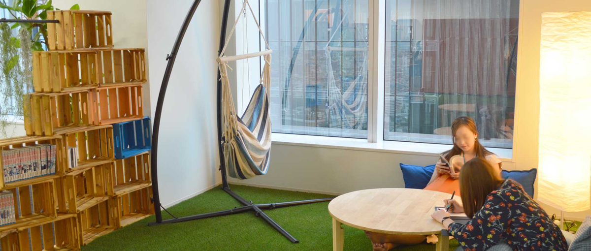 ハンモックで優雅にお仕事…遊び心溢れるカフェ風オフィスで働きませんか？