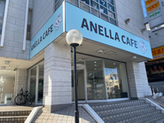 ANELLA CAFE(ふれあいカフェ)