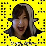 Kaori Kin